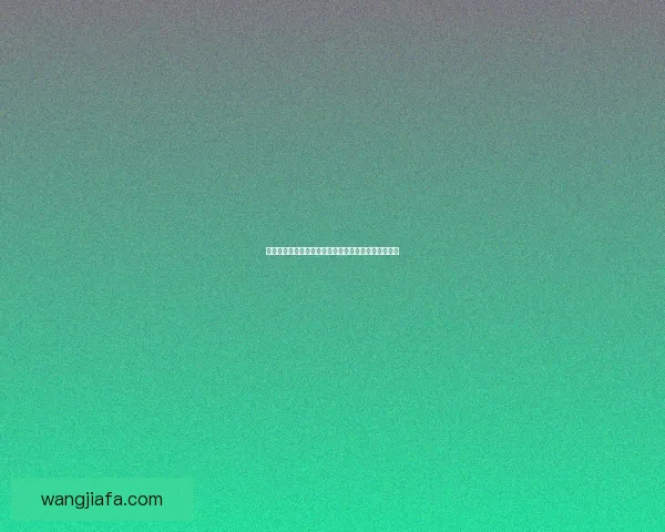 点亮灵感，创造无限——你的原创视频，不止是视频！